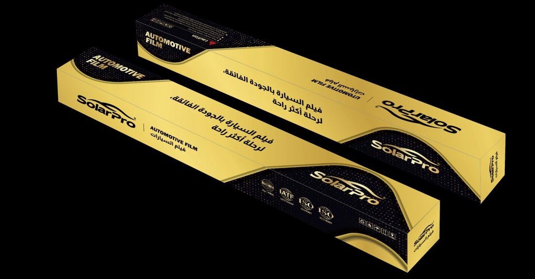 SolarPro automotive film packaging — custom and private-label packaging available