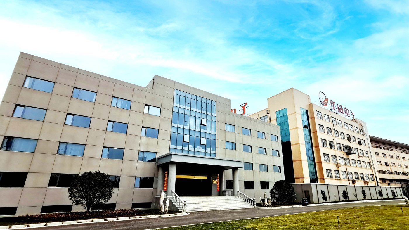 Jiangsu Huawei Century Electronics Group headquarters building