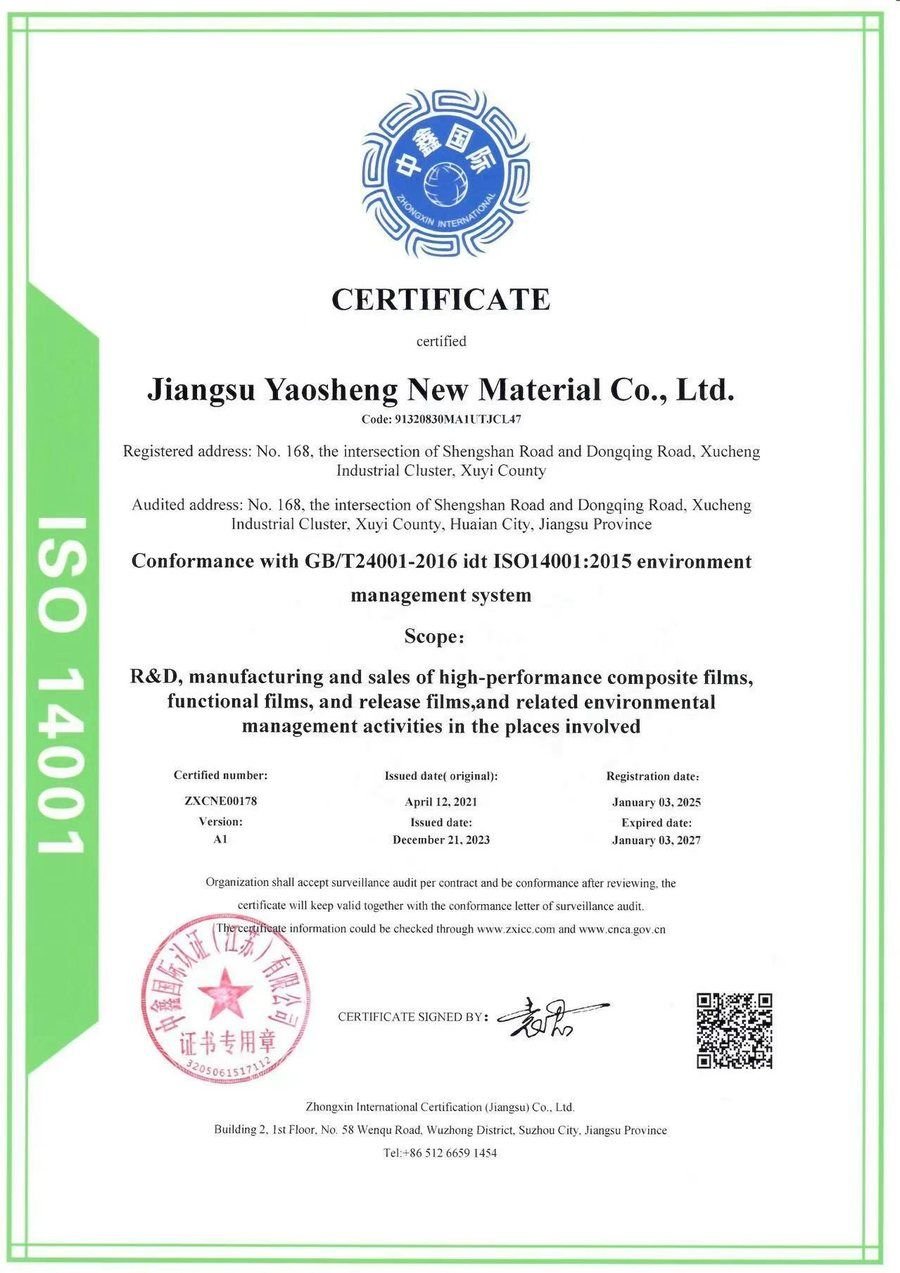 ISO 14001 certificate