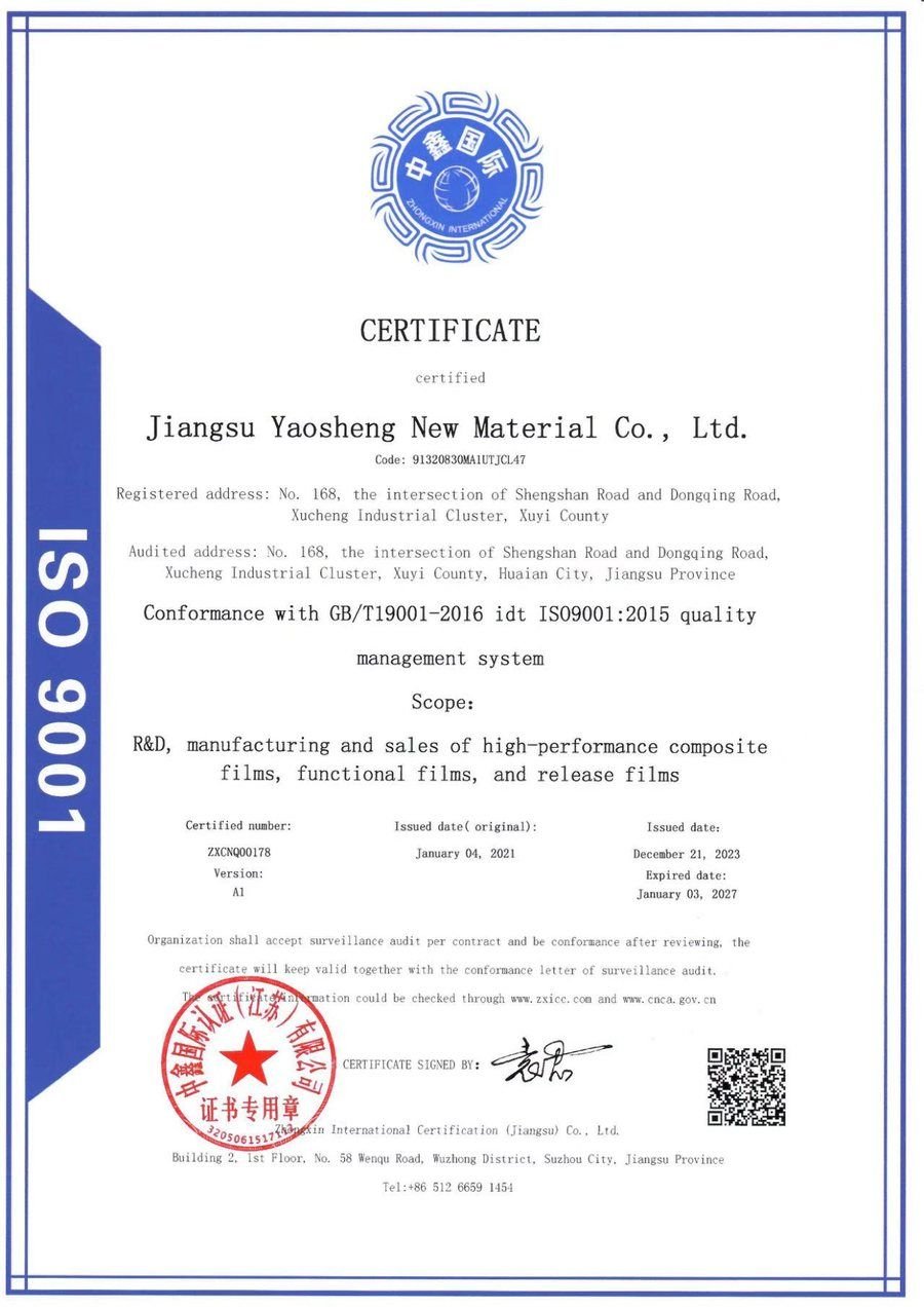 ISO 9001 certificate
